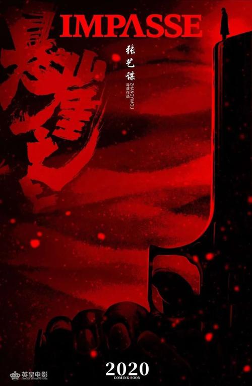 哪里可以做本科毕业档案